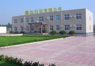 泰達(dá)簡(jiǎn)介