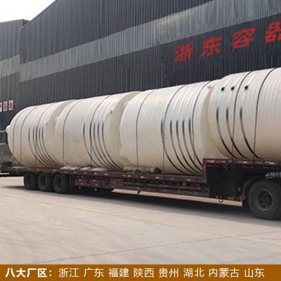 價格 廠家 中國供應(yīng)商